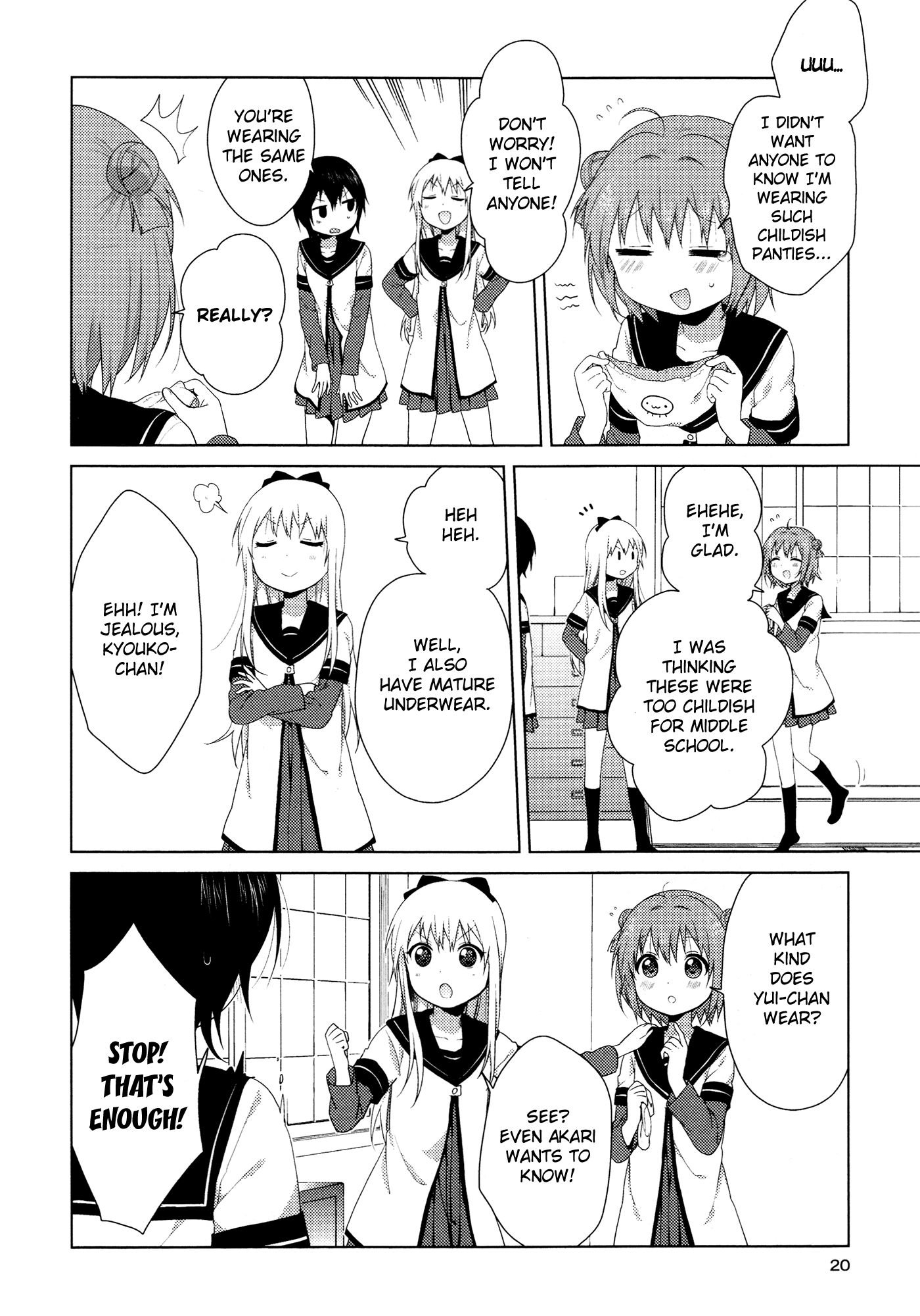 Yuru Yuri chapter 78.7 - page 7