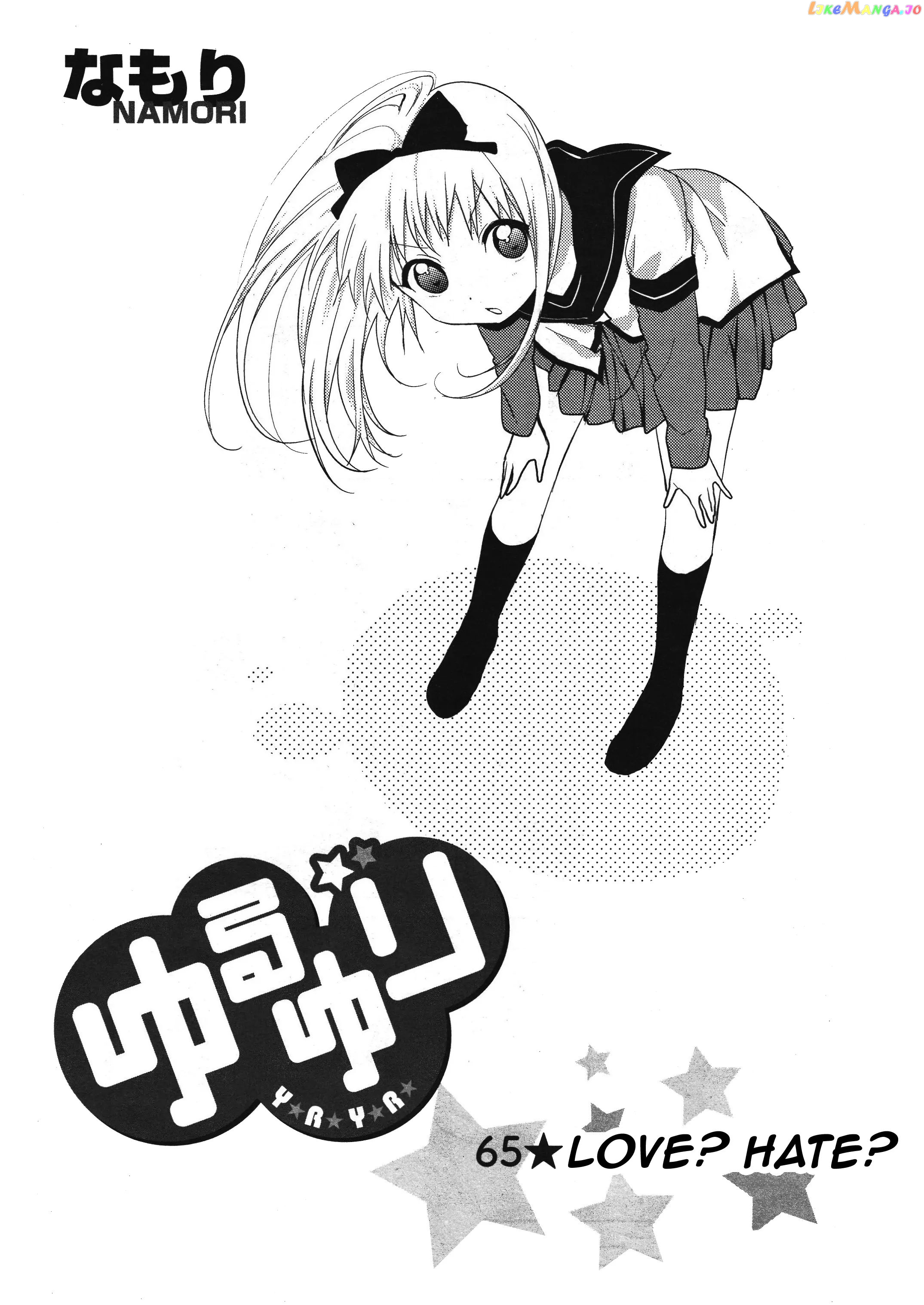 Yuru Yuri chapter 65 - page 1