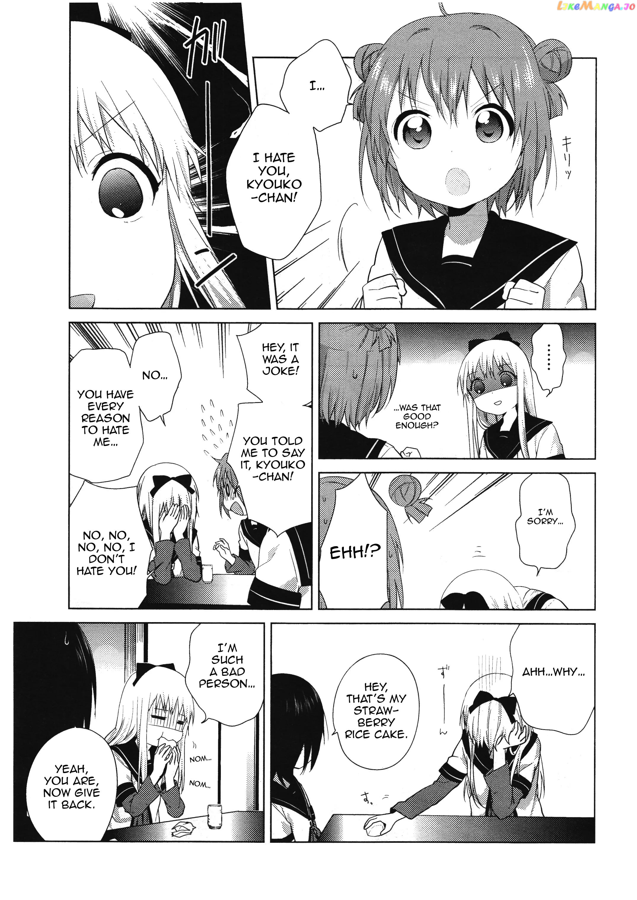 Yuru Yuri chapter 65 - page 5
