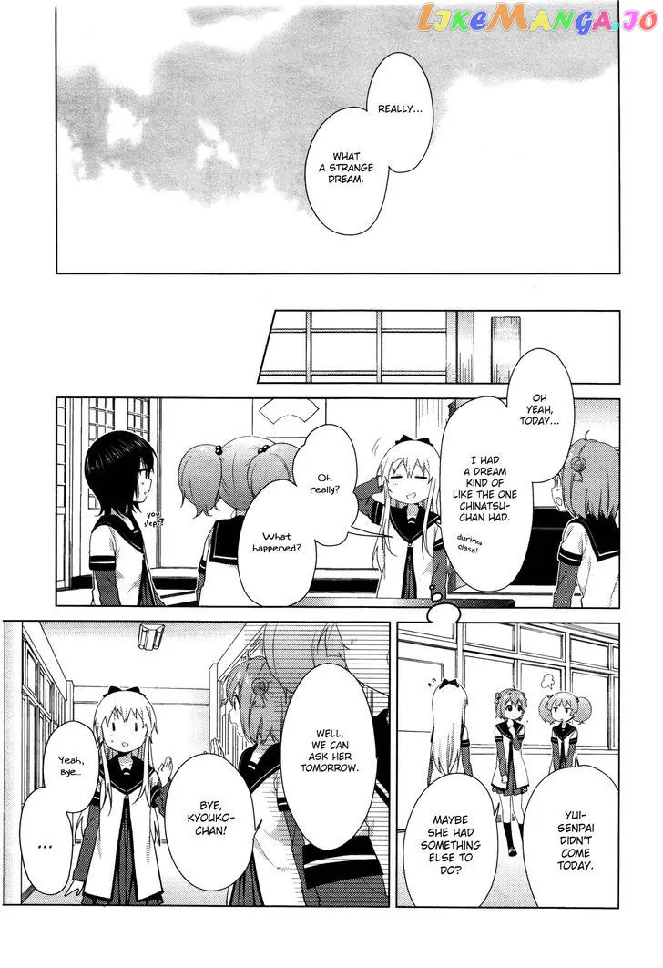 Yuru Yuri chapter 94 - page 12