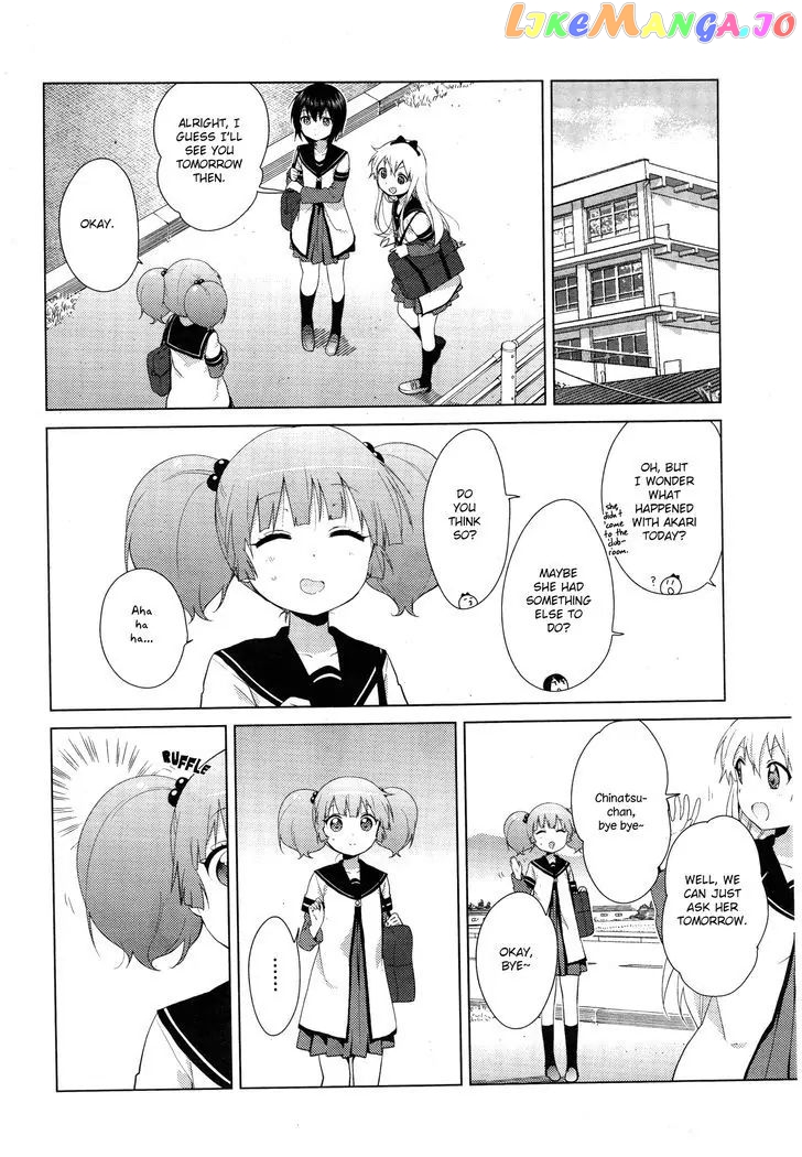 Yuru Yuri chapter 94 - page 3