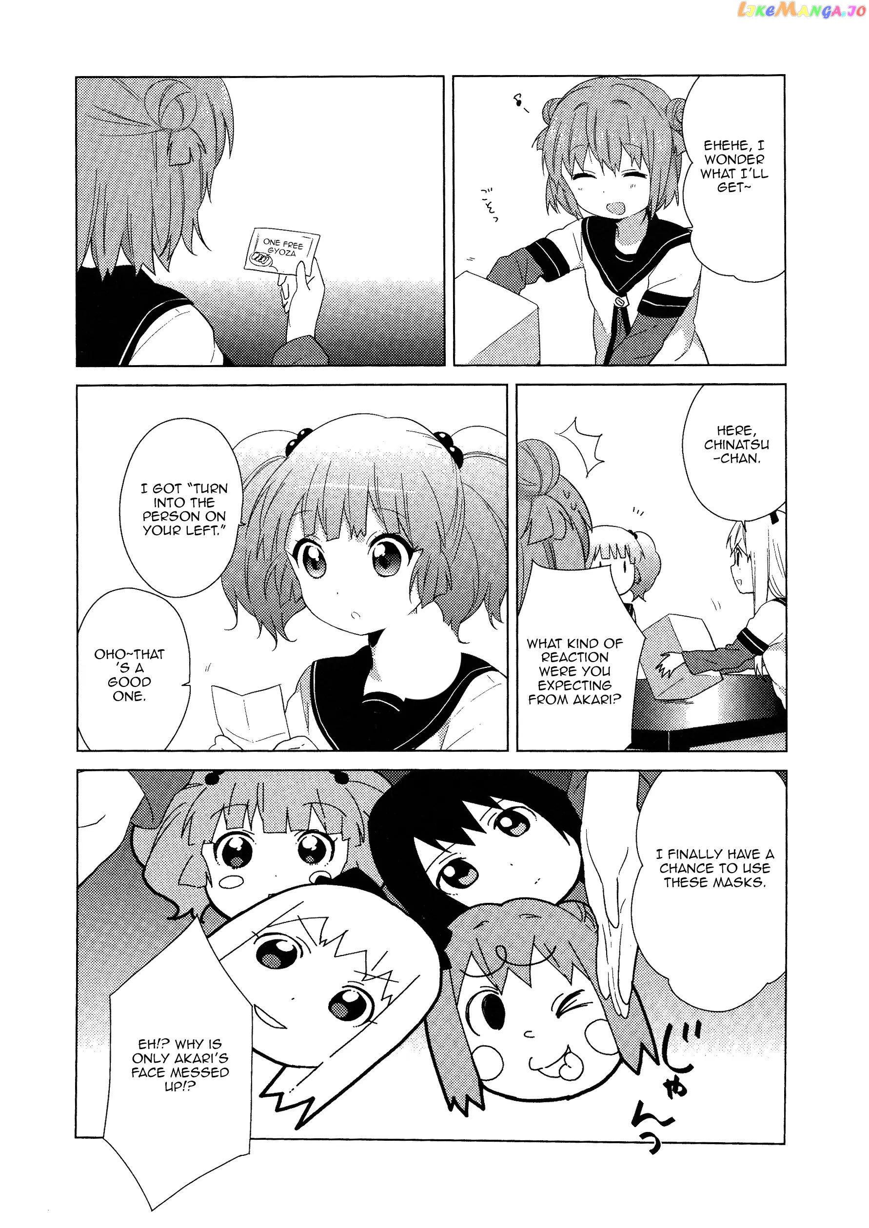 Yuru Yuri chapter 53 - page 4