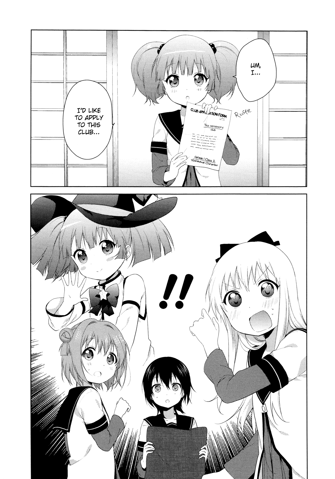 Yuru Yuri chapter 78.8 - page 15