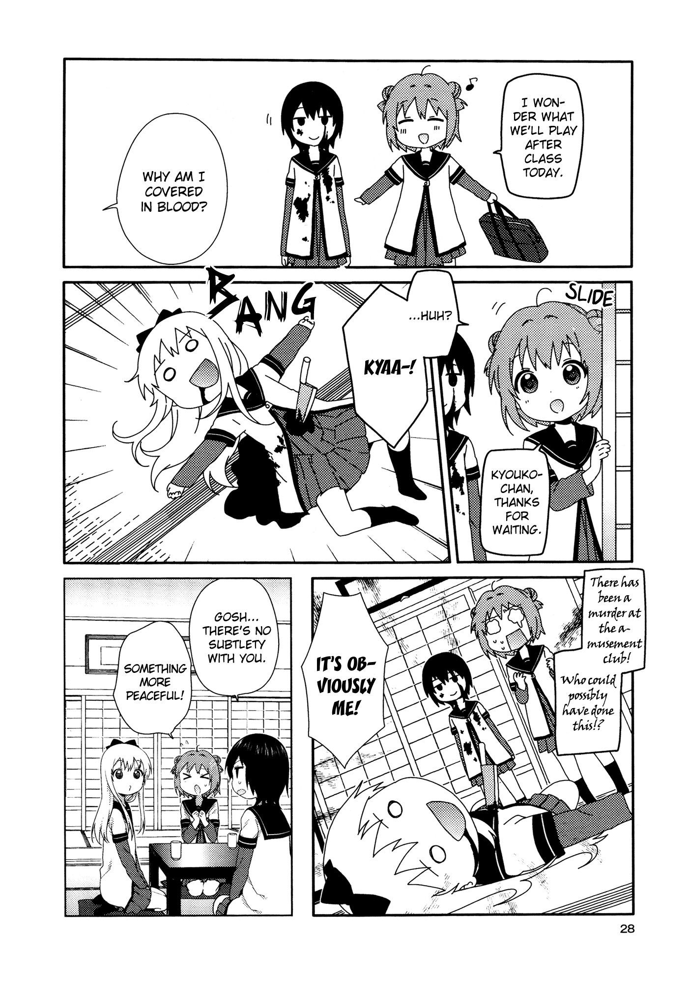 Yuru Yuri chapter 78.8 - page 5