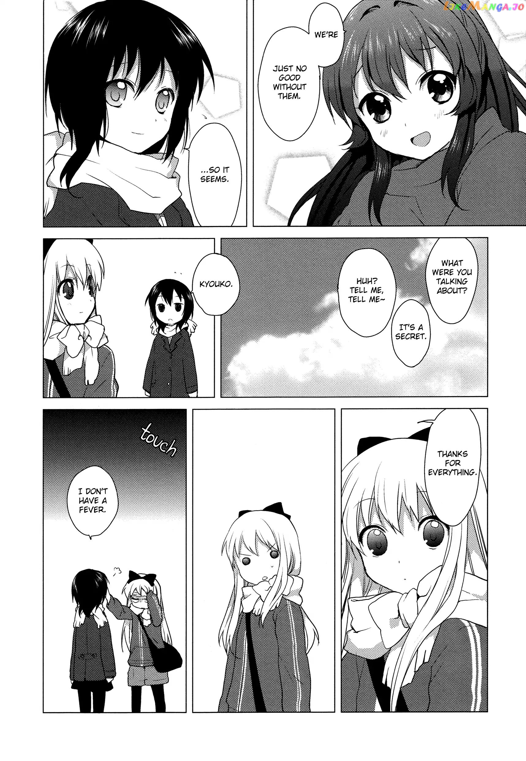 Yuru Yuri chapter 26 - page 12