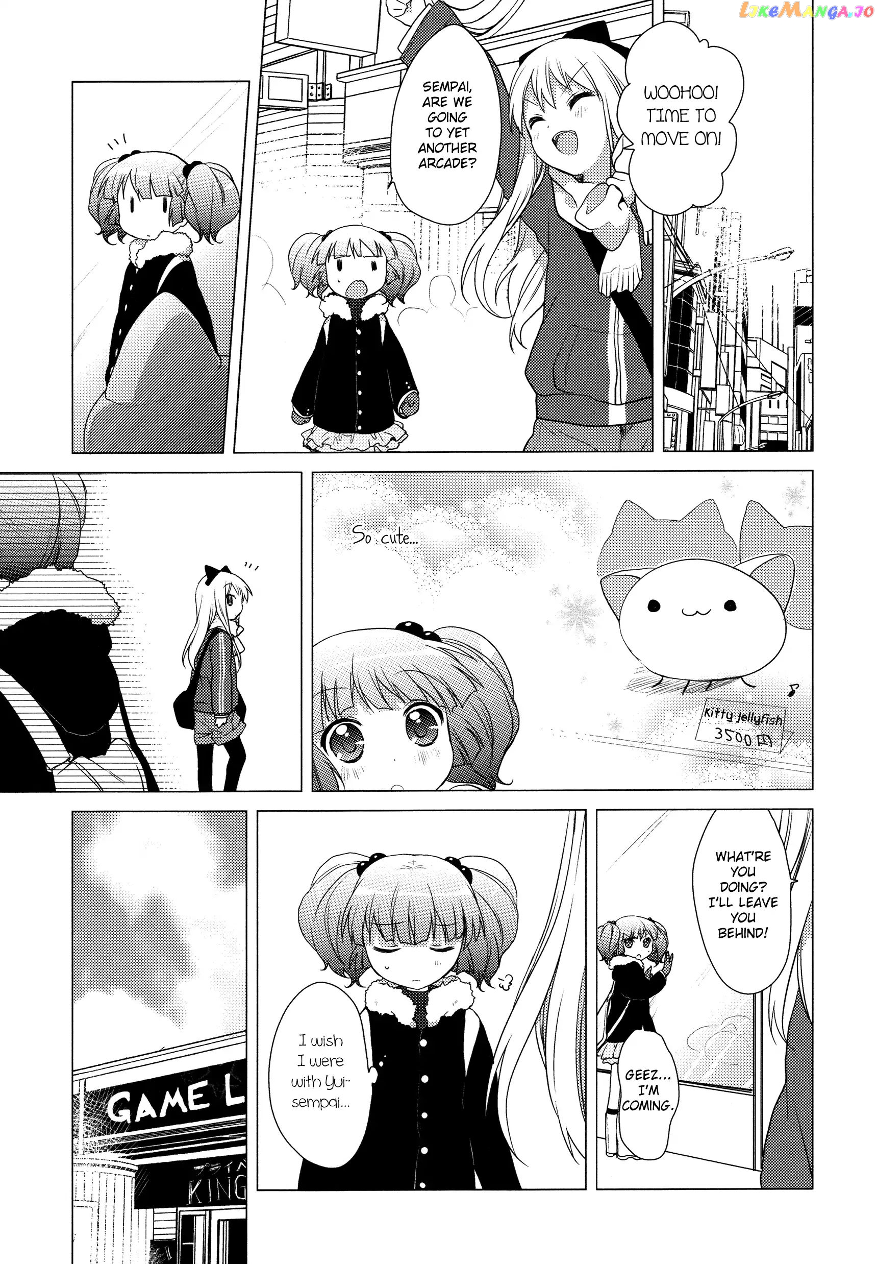Yuru Yuri chapter 26 - page 5