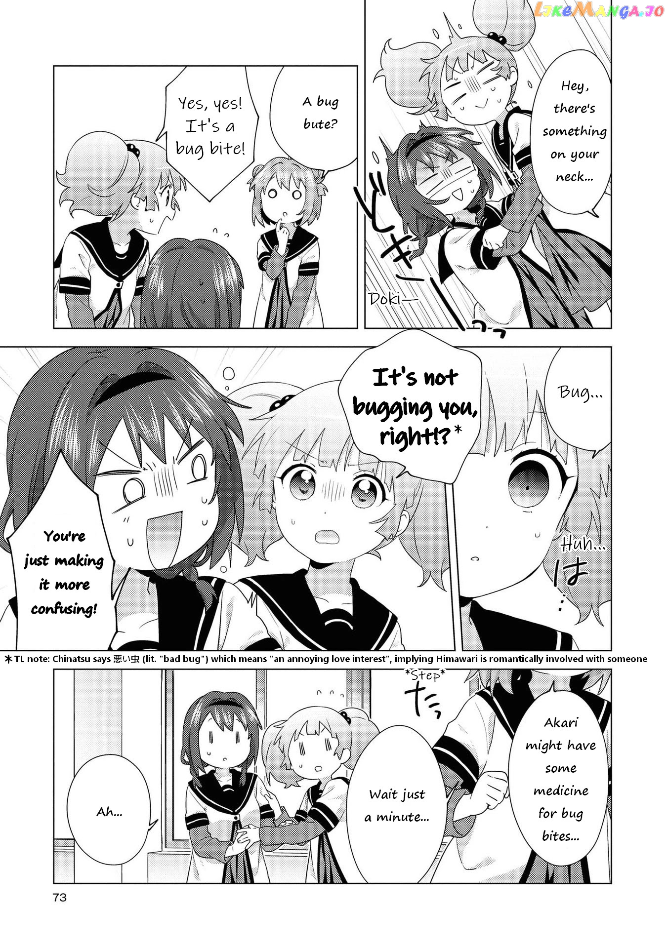 Yuru Yuri chapter 163 - page 9