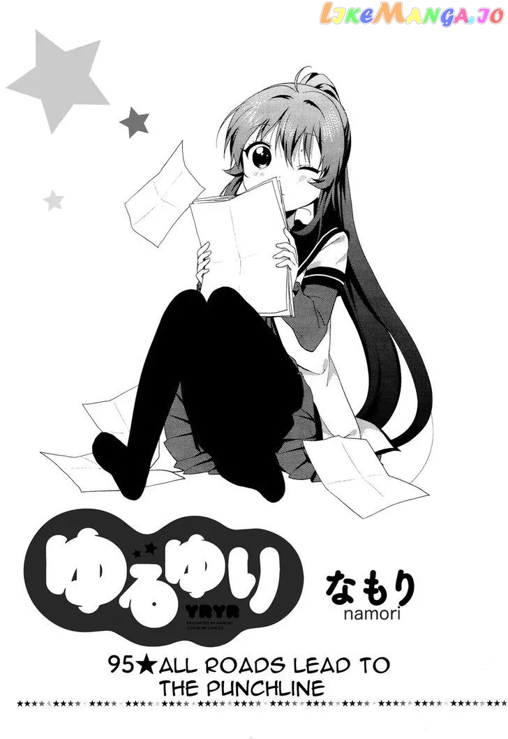 Yuru Yuri chapter 95 - page 2