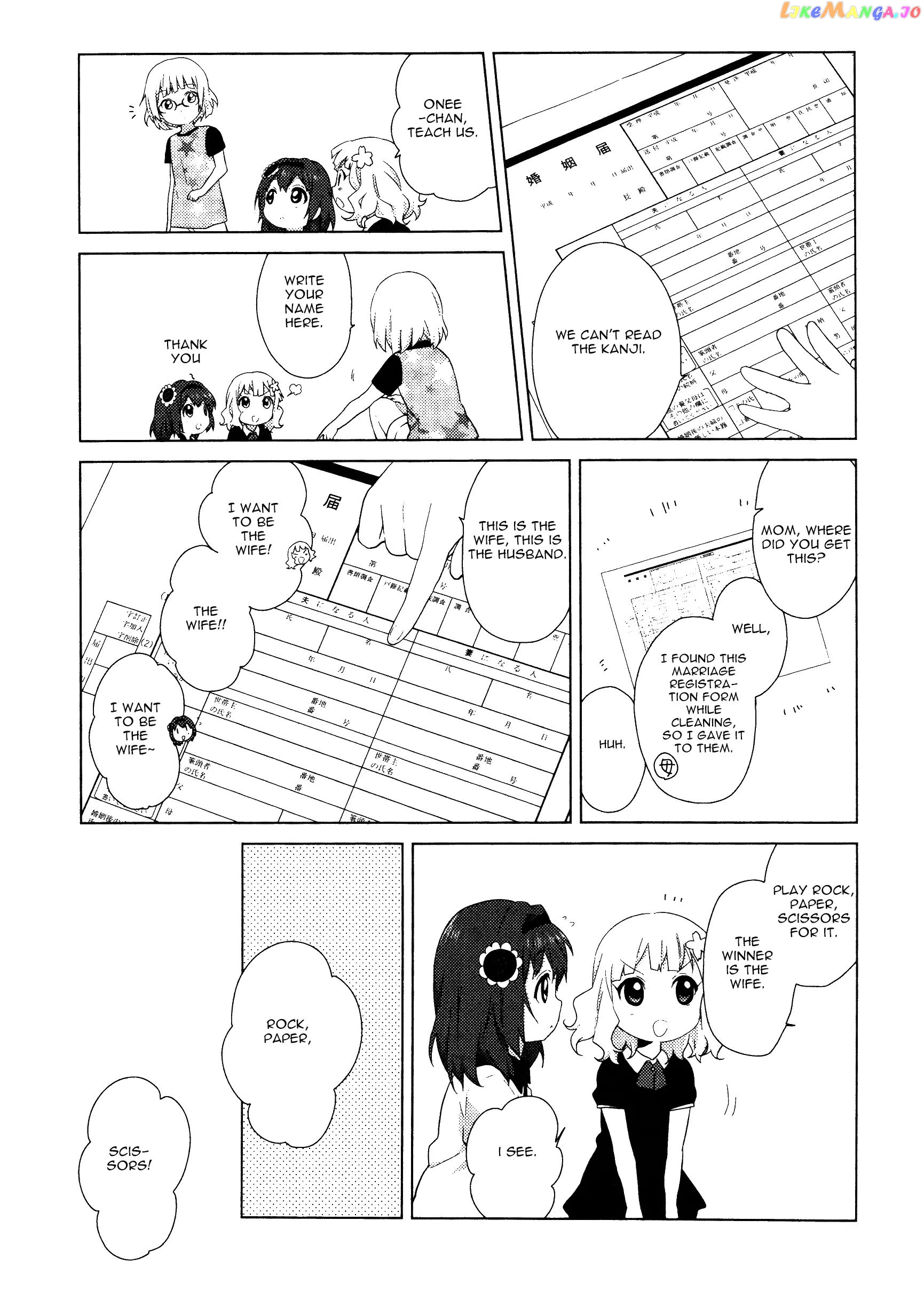 Yuru Yuri chapter 54 - page 7