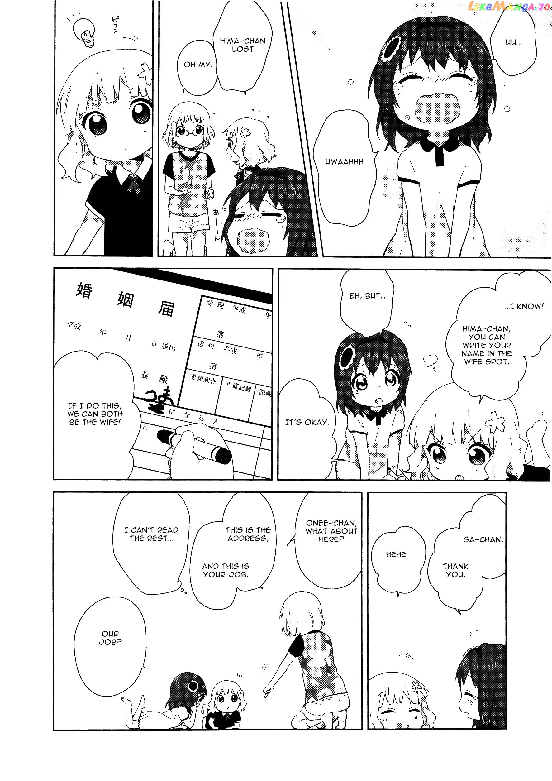 Yuru Yuri chapter 54 - page 8