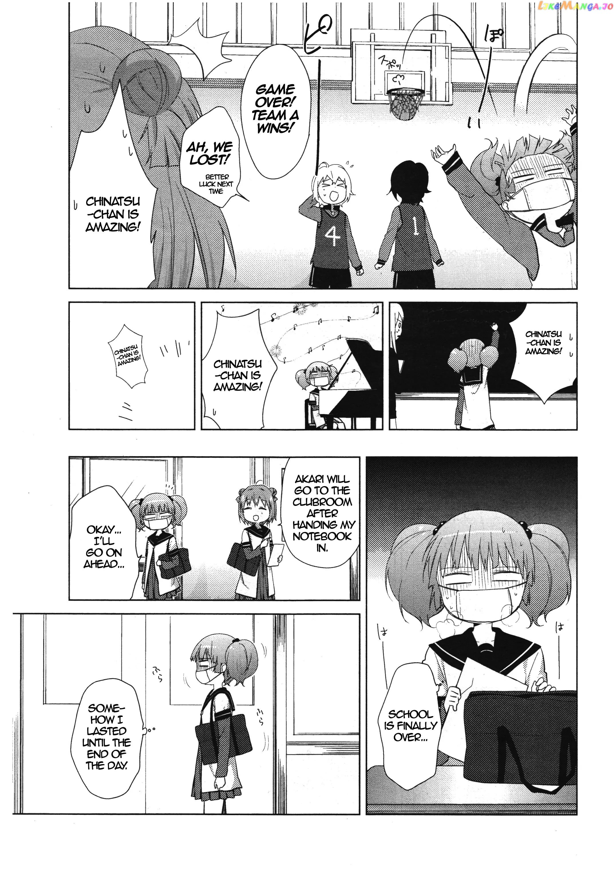Yuru Yuri chapter 66 - page 7