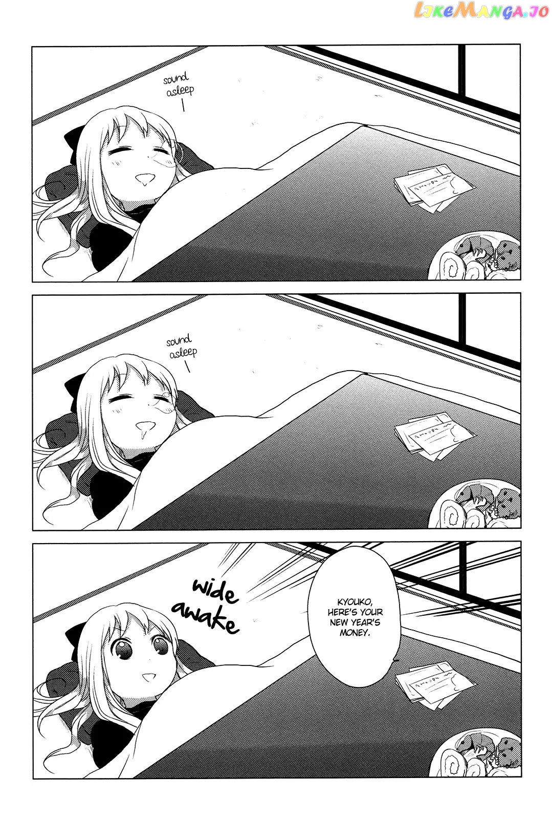 Yuru Yuri chapter 27 - page 12
