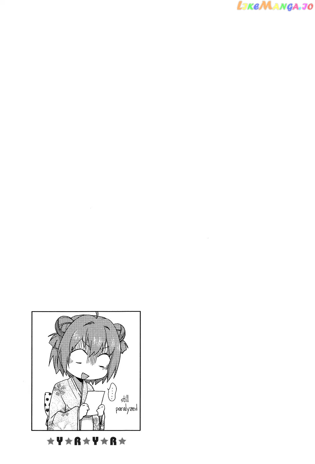Yuru Yuri chapter 27 - page 13