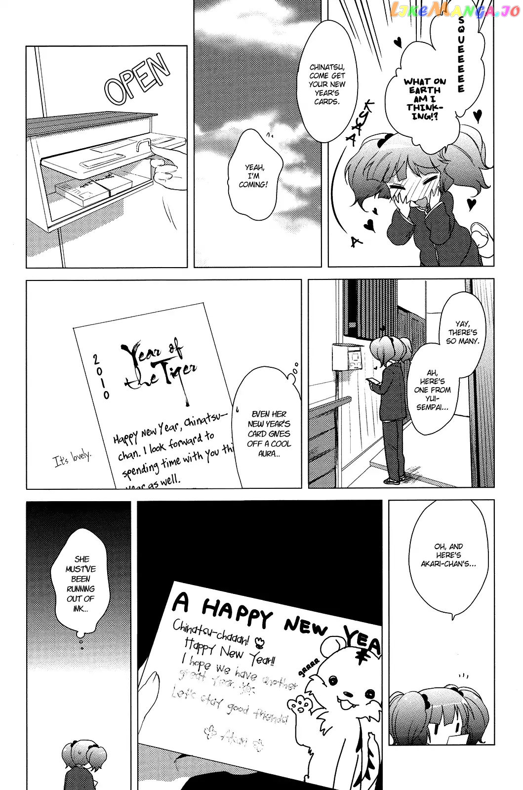 Yuru Yuri chapter 27 - page 6