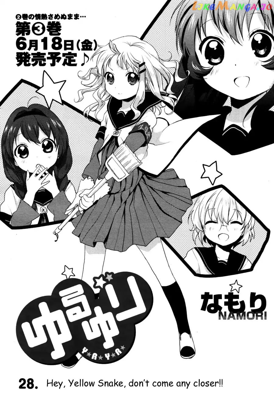 Yuru Yuri chapter 28 - page 1