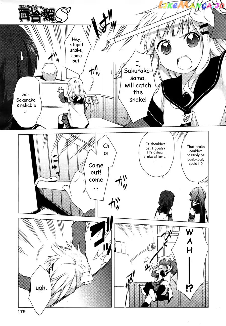 Yuru Yuri chapter 28 - page 7