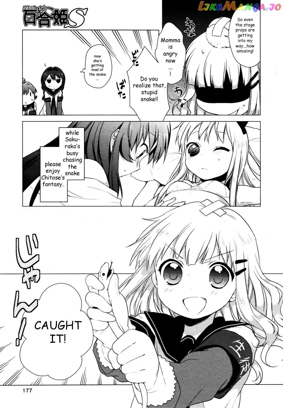 Yuru Yuri chapter 28 - page 9