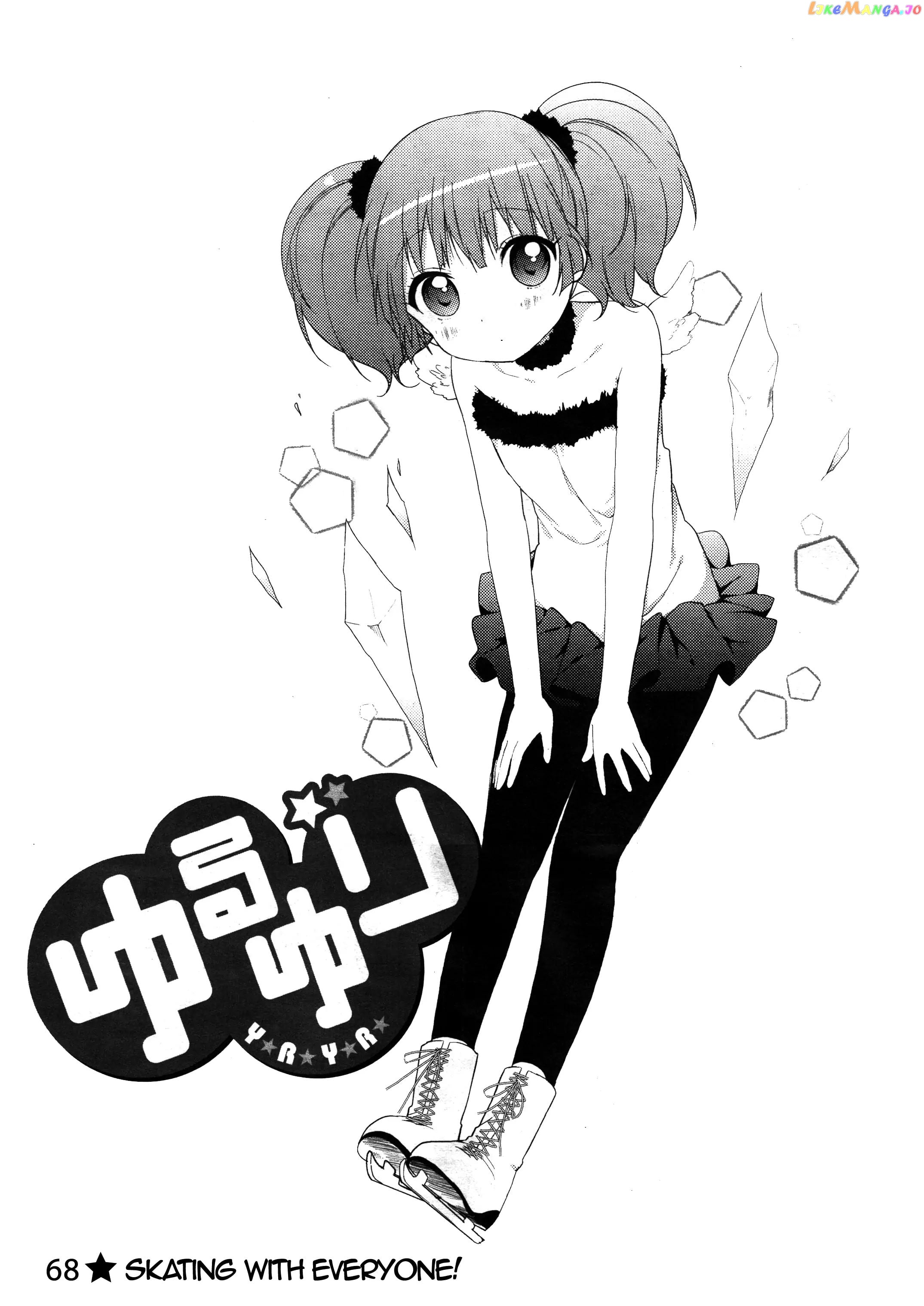 Yuru Yuri chapter 68 - page 1