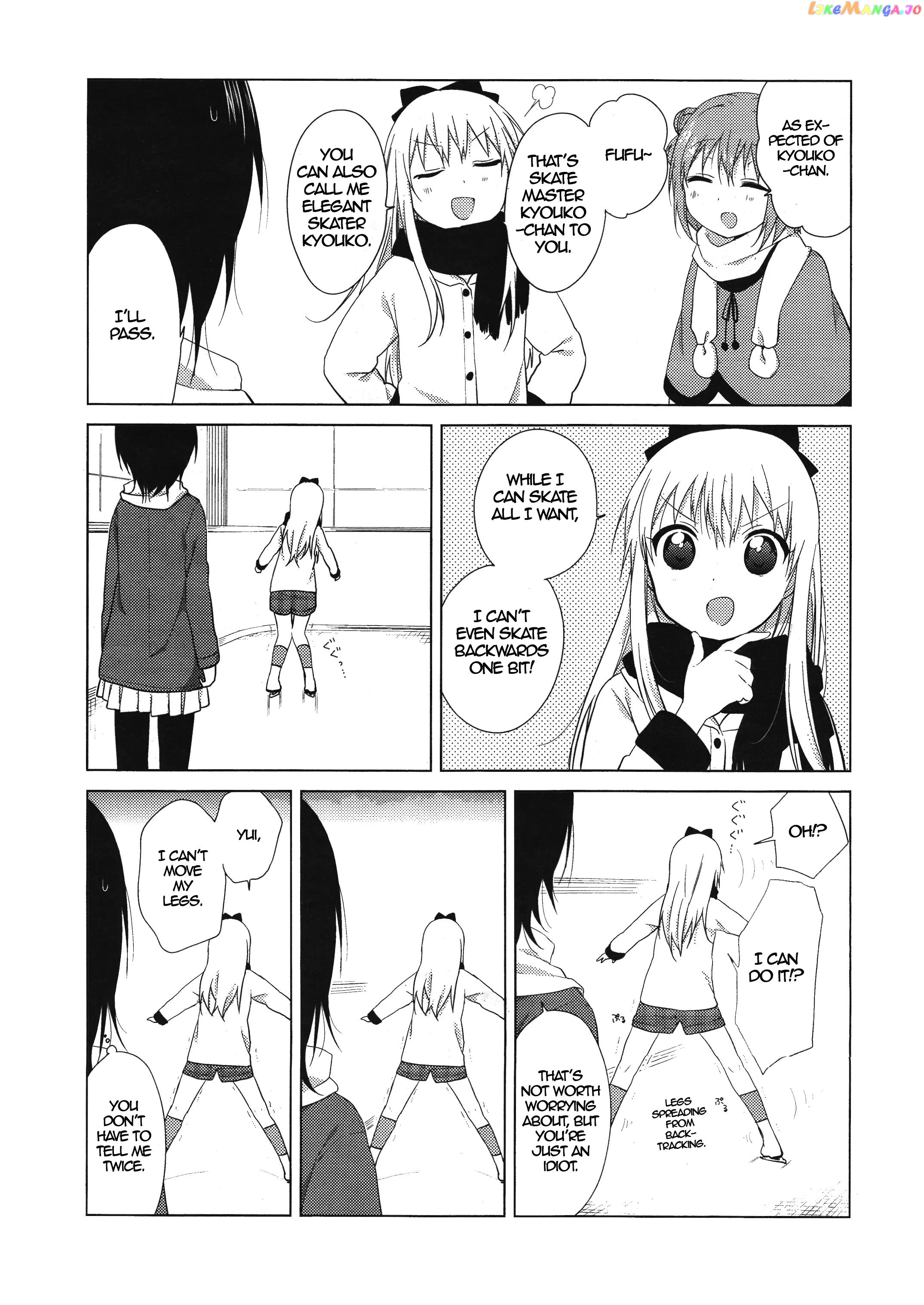 Yuru Yuri chapter 68 - page 7