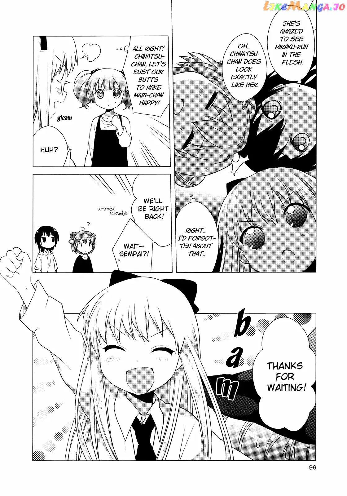 Yuru Yuri chapter 29 - page 4
