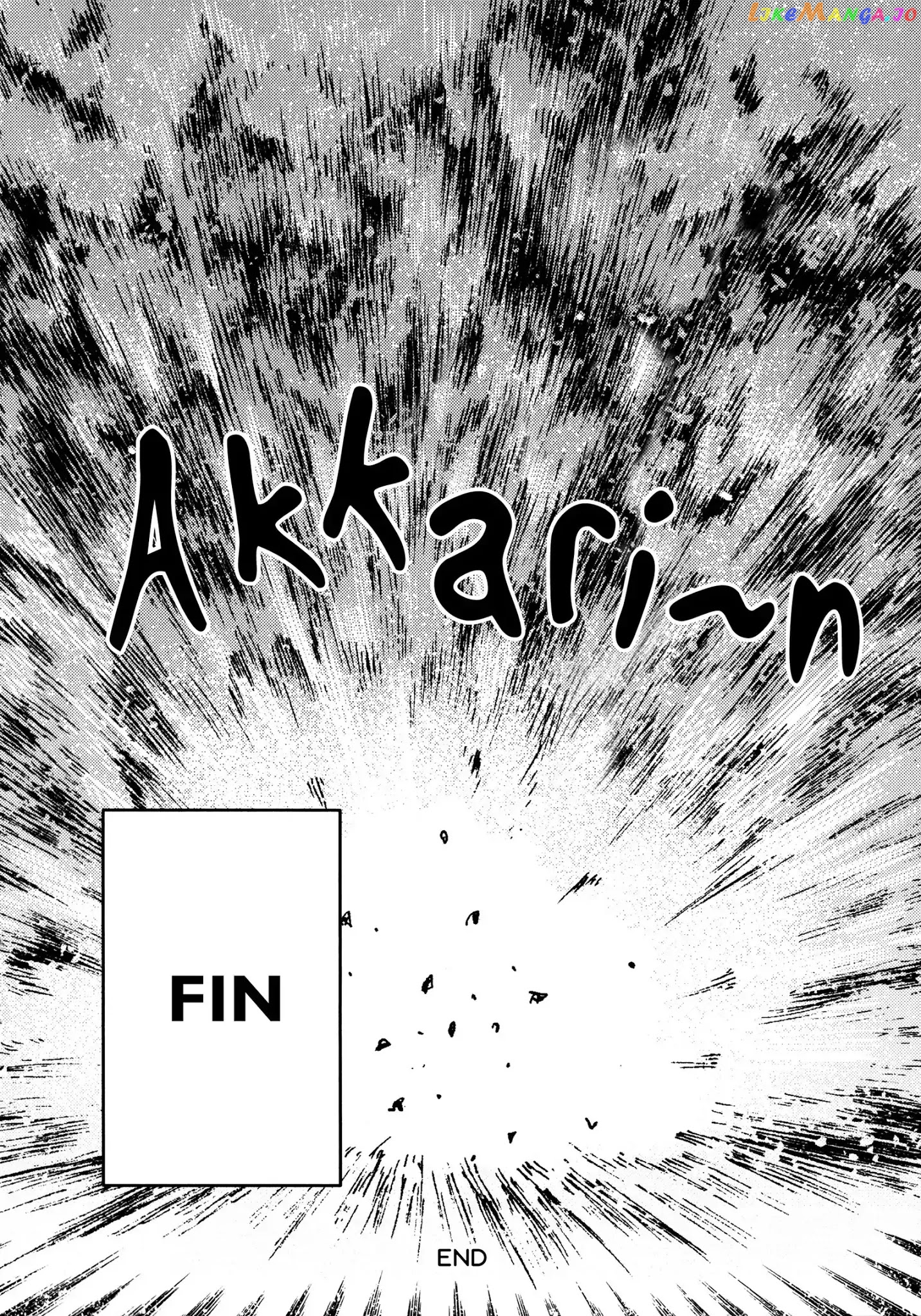 Yuru Yuri chapter 128.5 - page 17