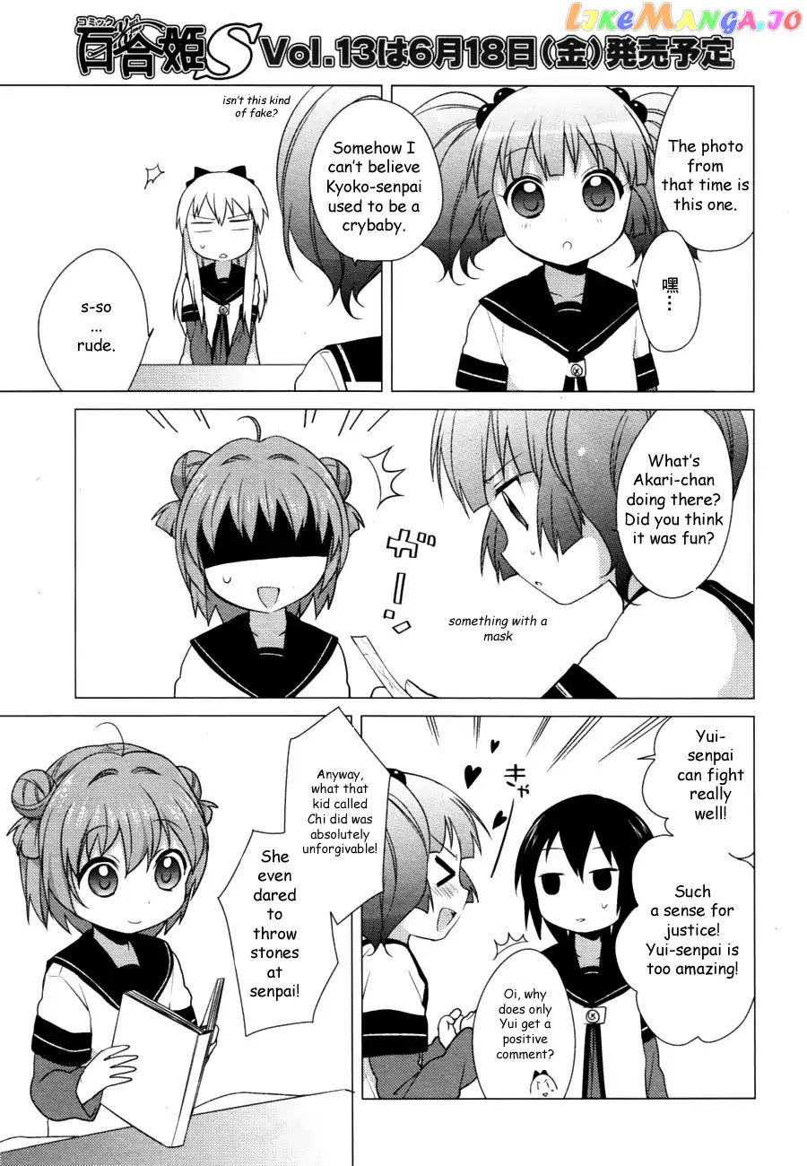 Yuru Yuri chapter 30 - page 11