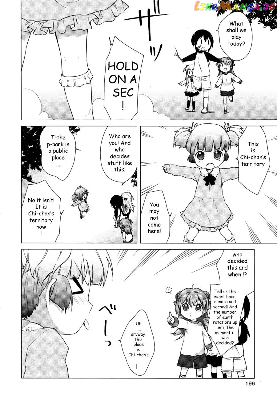 Yuru Yuri chapter 30 - page 4