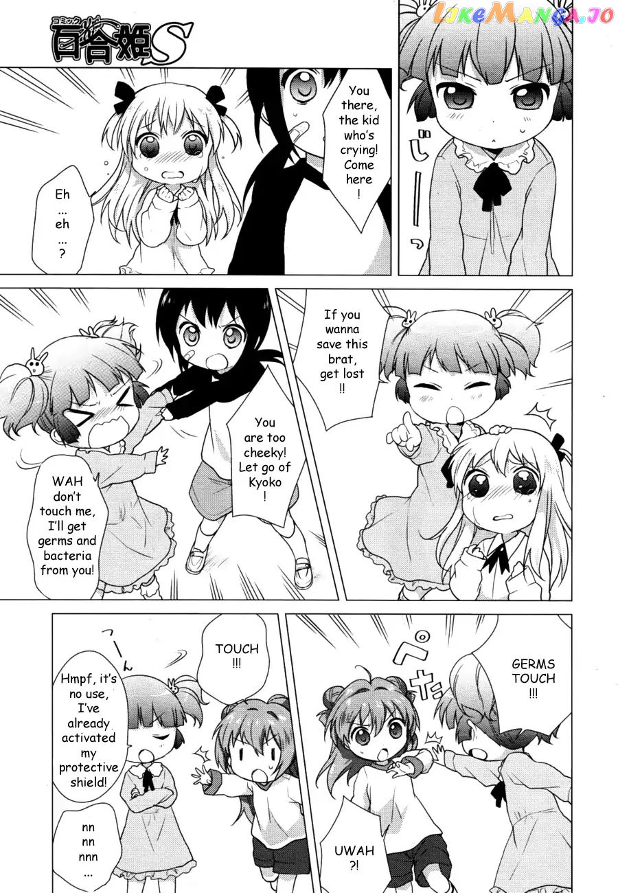 Yuru Yuri chapter 30 - page 5