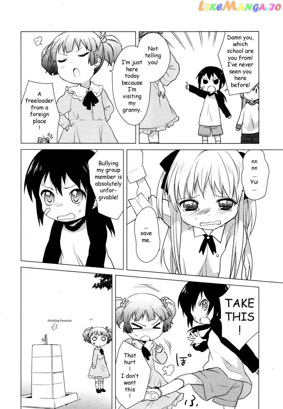 Yuru Yuri chapter 30 - page 6