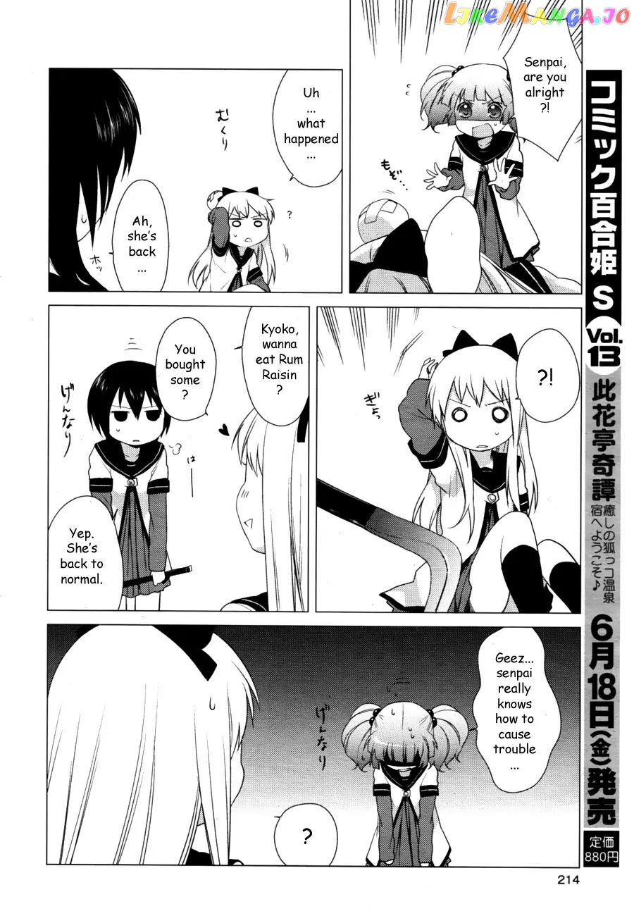 Yuru Yuri chapter 31 - page 10