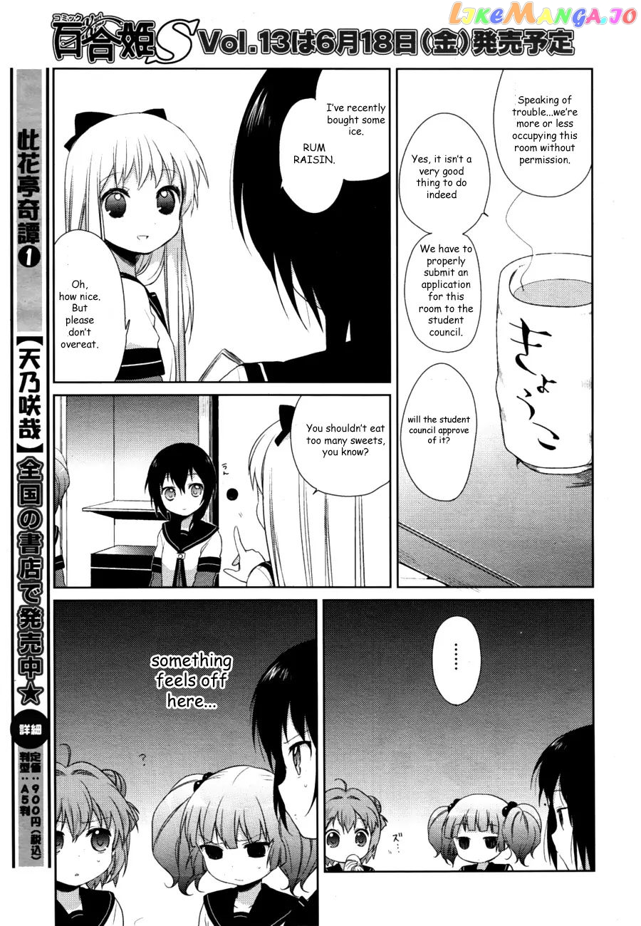 Yuru Yuri chapter 31 - page 3