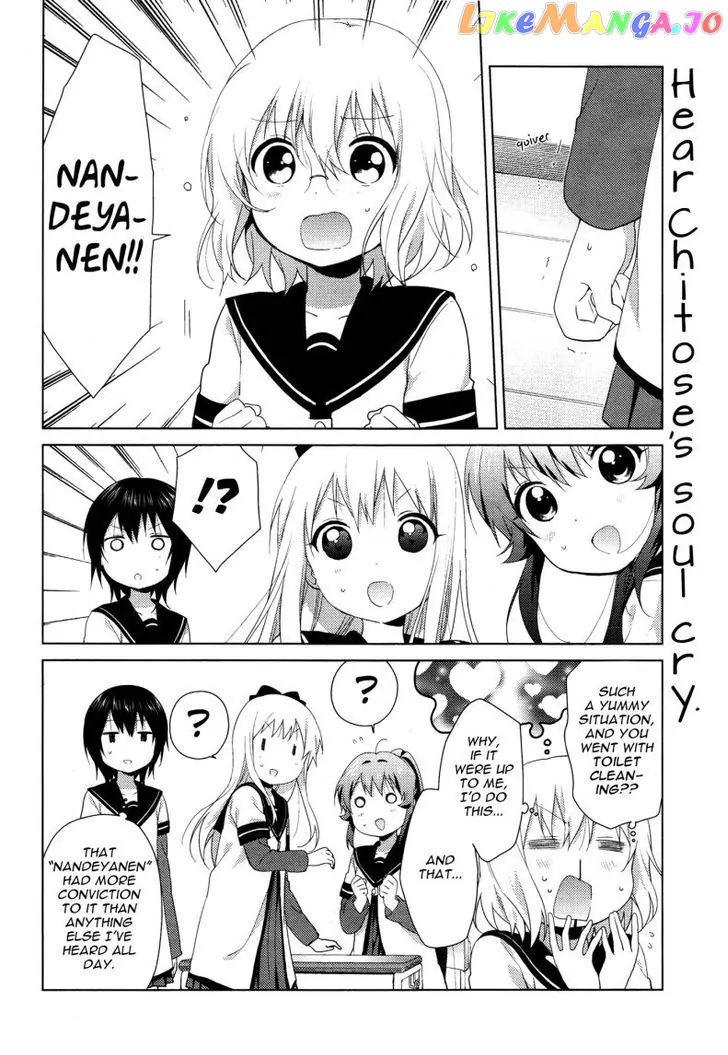 Yuru Yuri chapter 99 - page 13