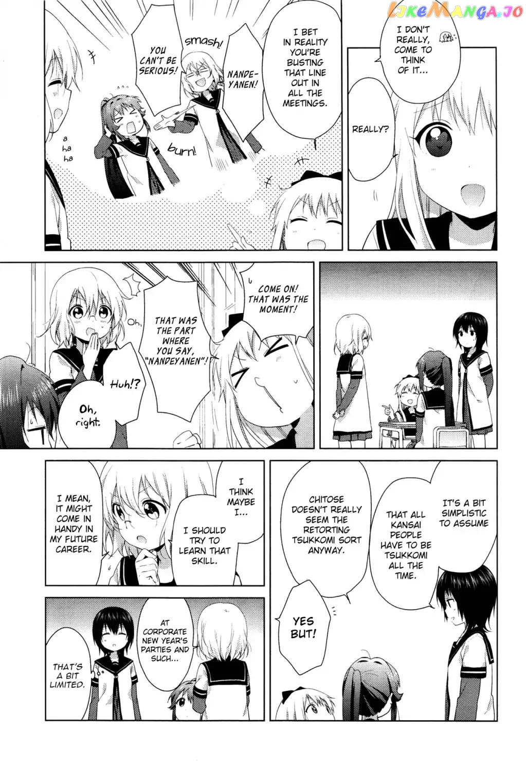 Yuru Yuri chapter 99 - page 4