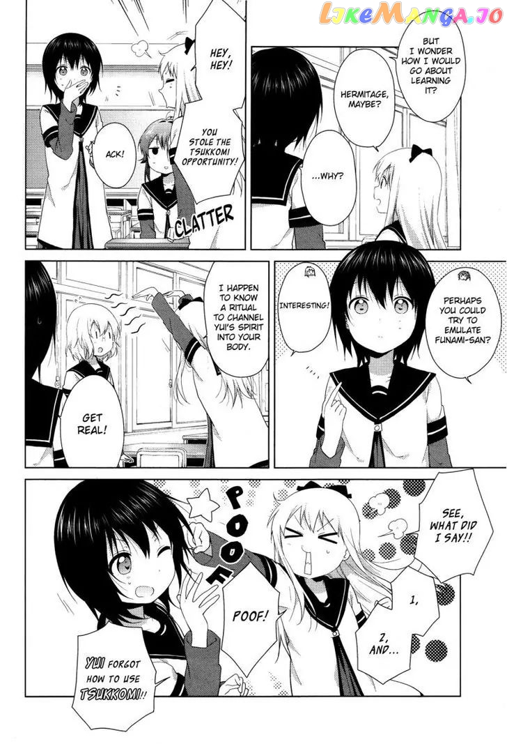 Yuru Yuri chapter 99 - page 5