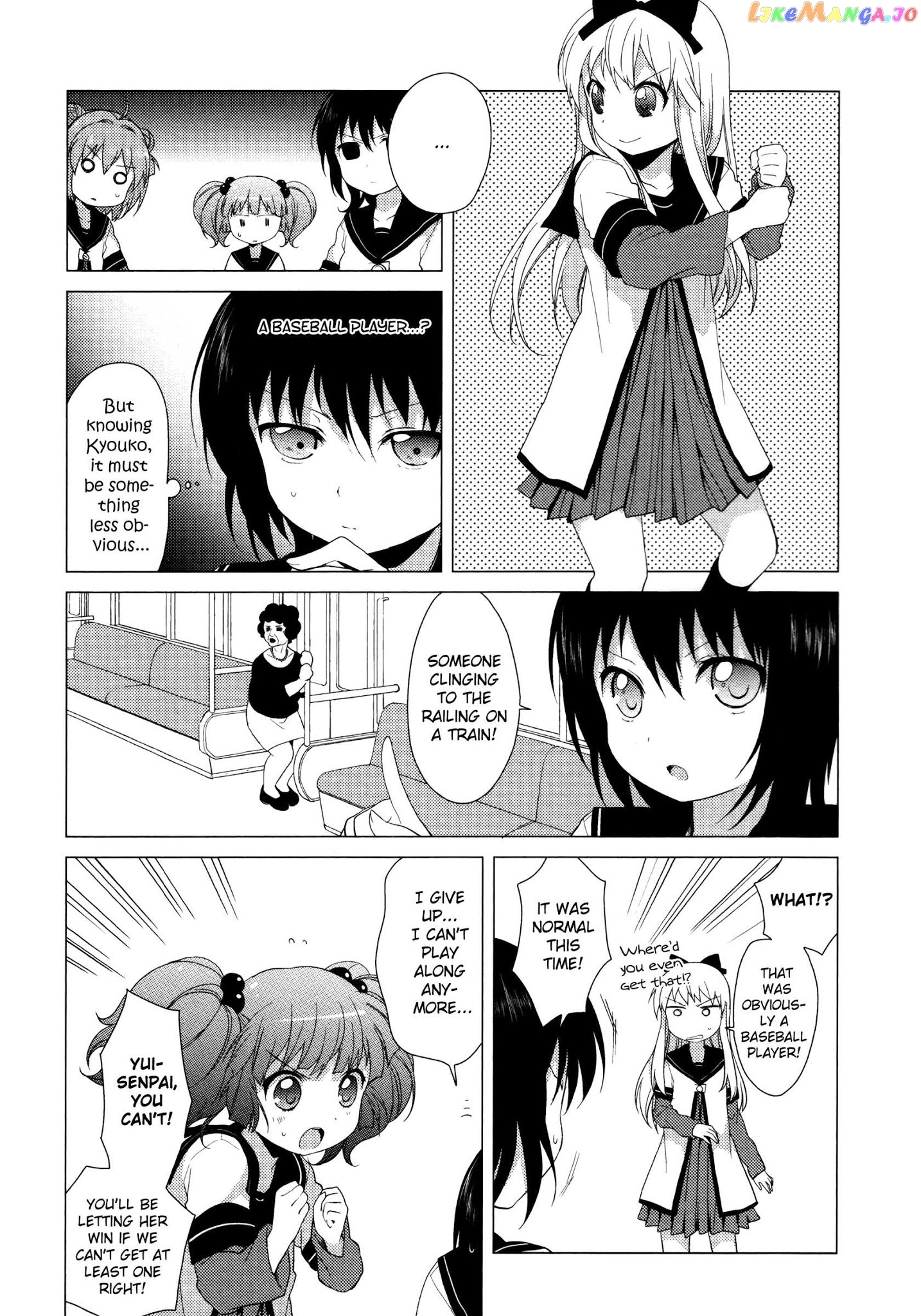 Yuru Yuri chapter 32.5 - page 5