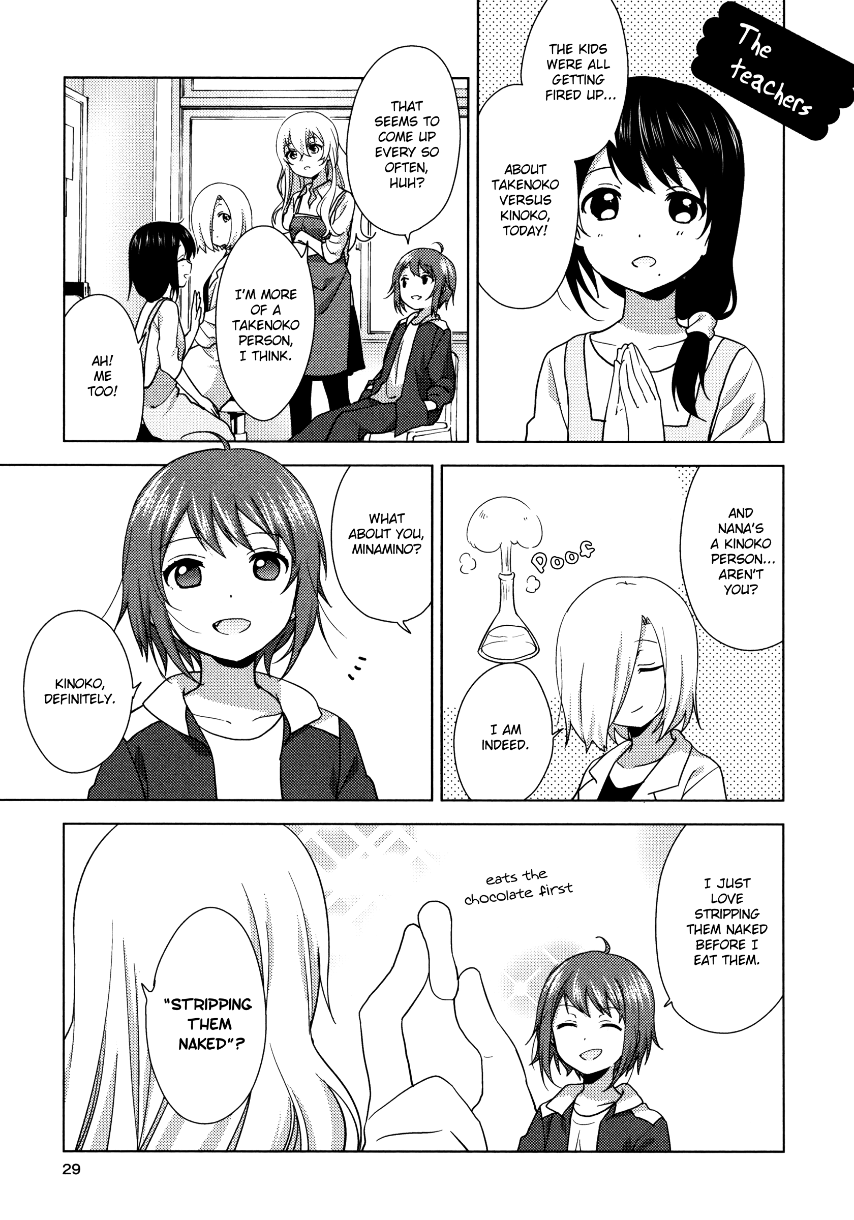 Yuru Yuri chapter 130 - page 11