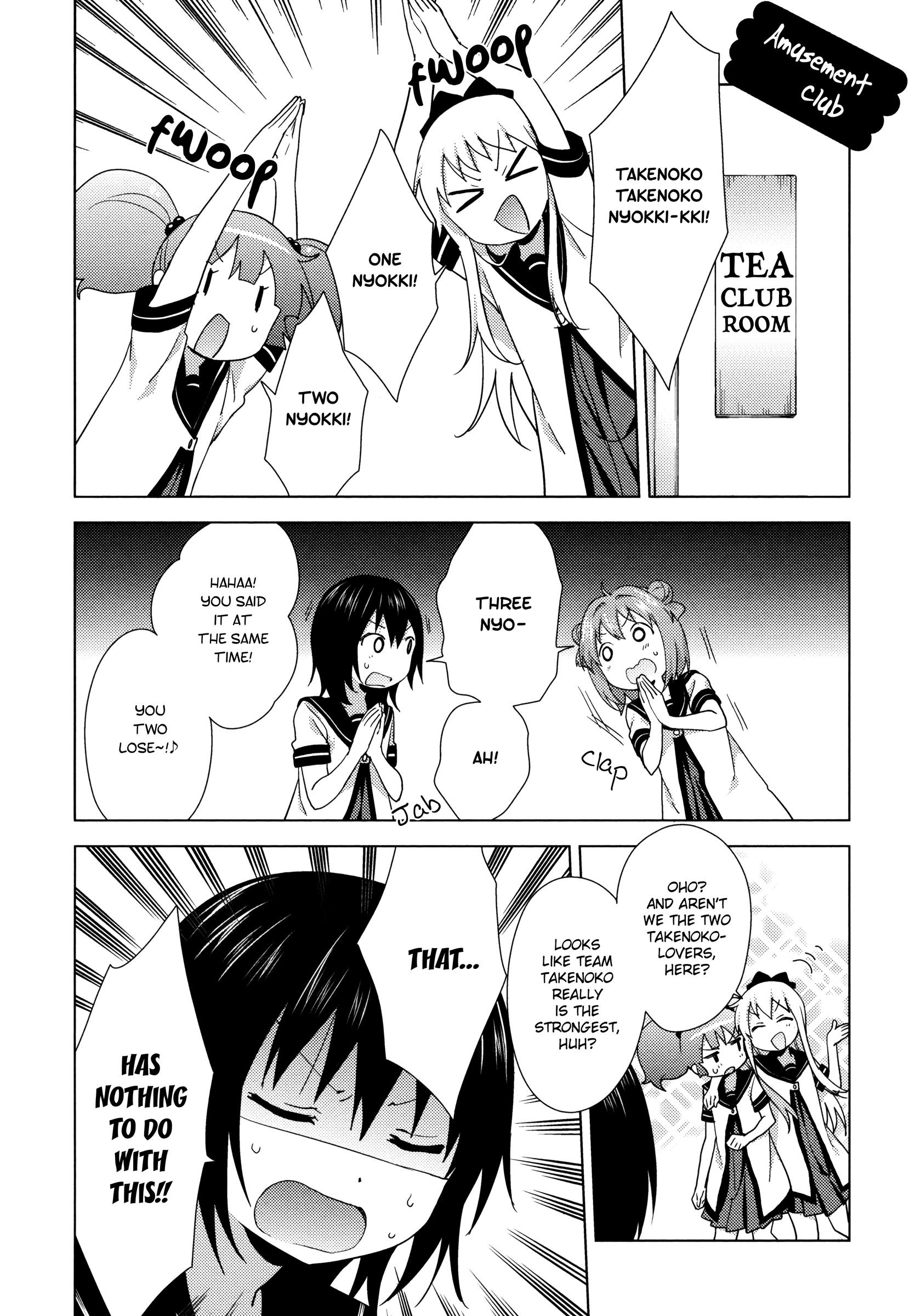 Yuru Yuri chapter 130 - page 12