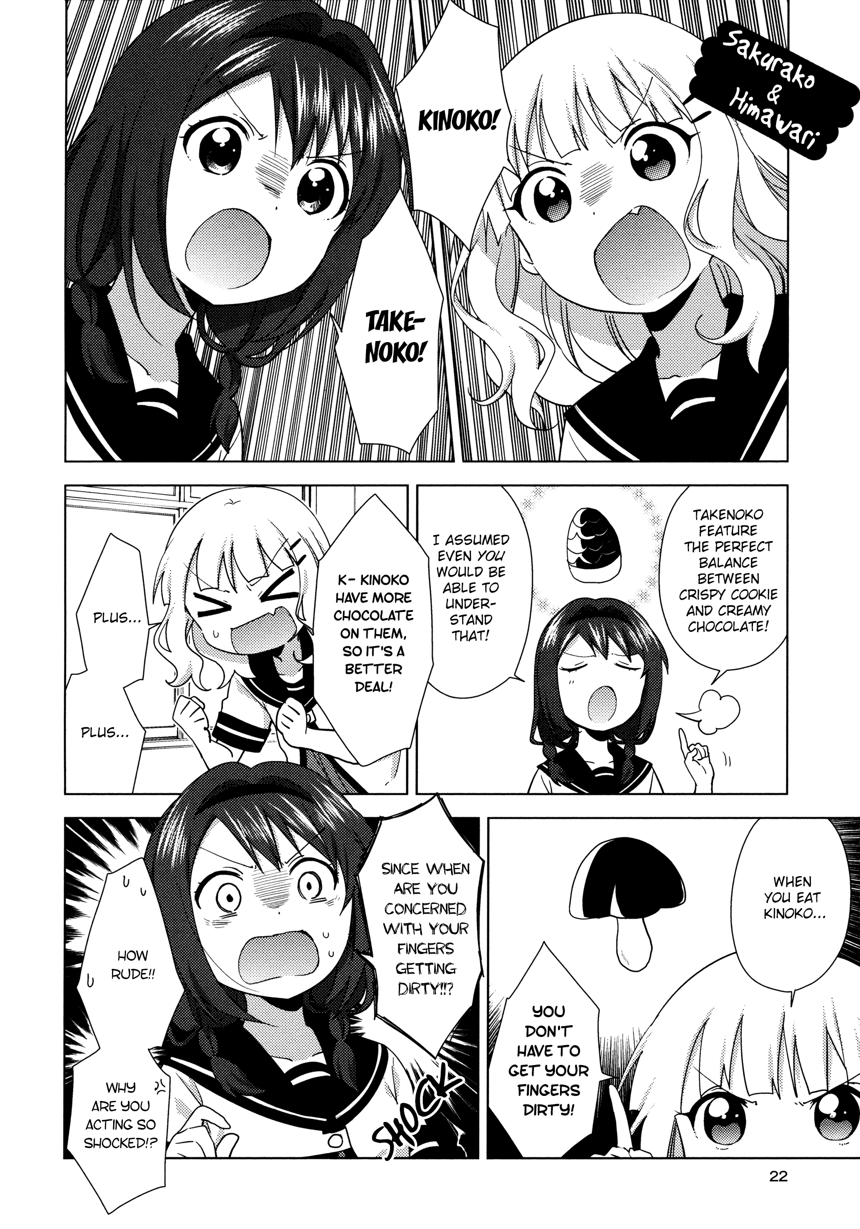 Yuru Yuri chapter 130 - page 4