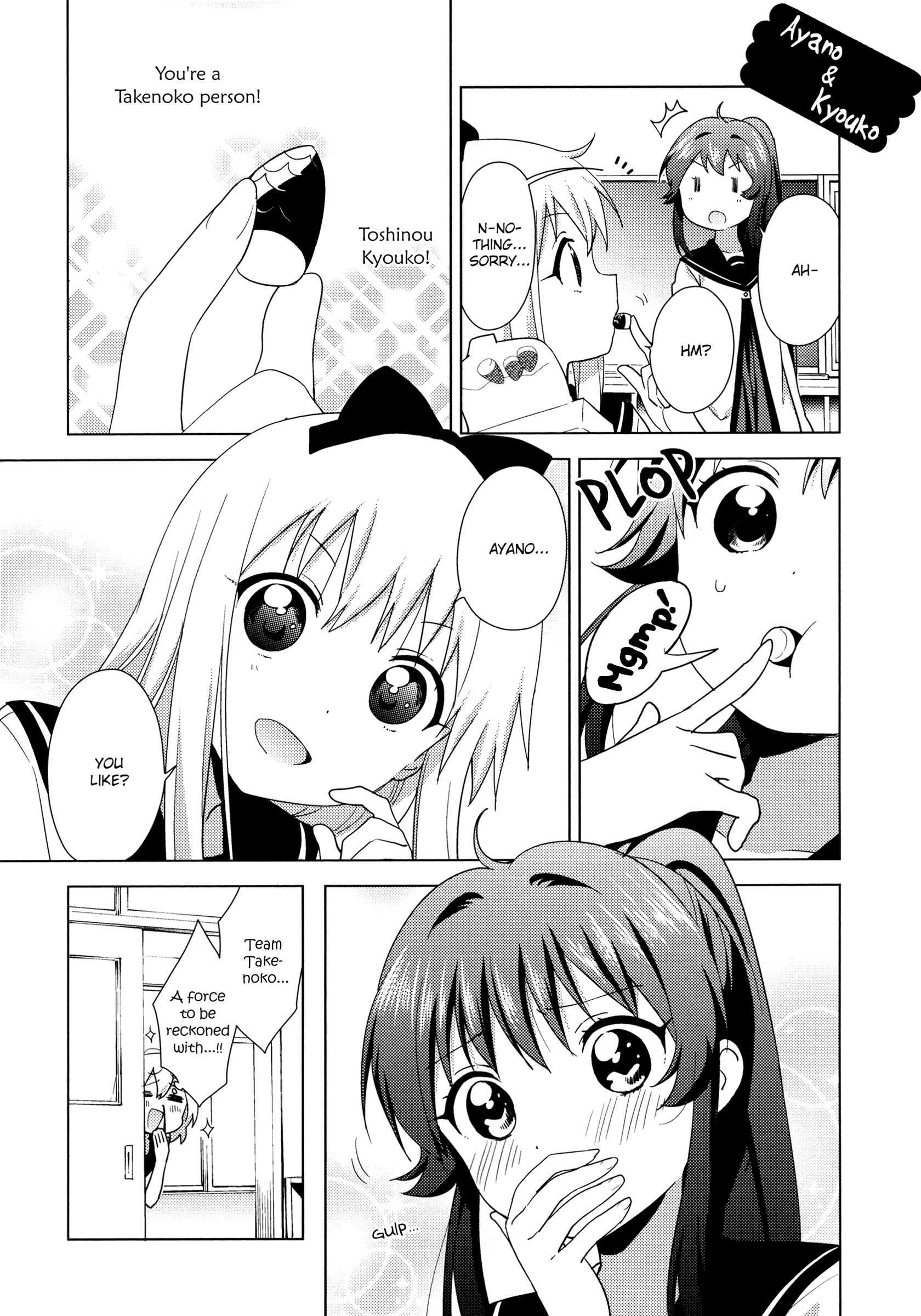 Yuru Yuri chapter 130 - page 5