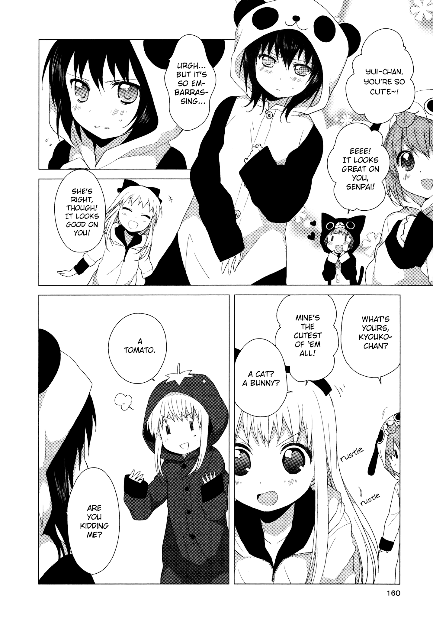 Yuru Yuri chapter 32.6 - page 4
