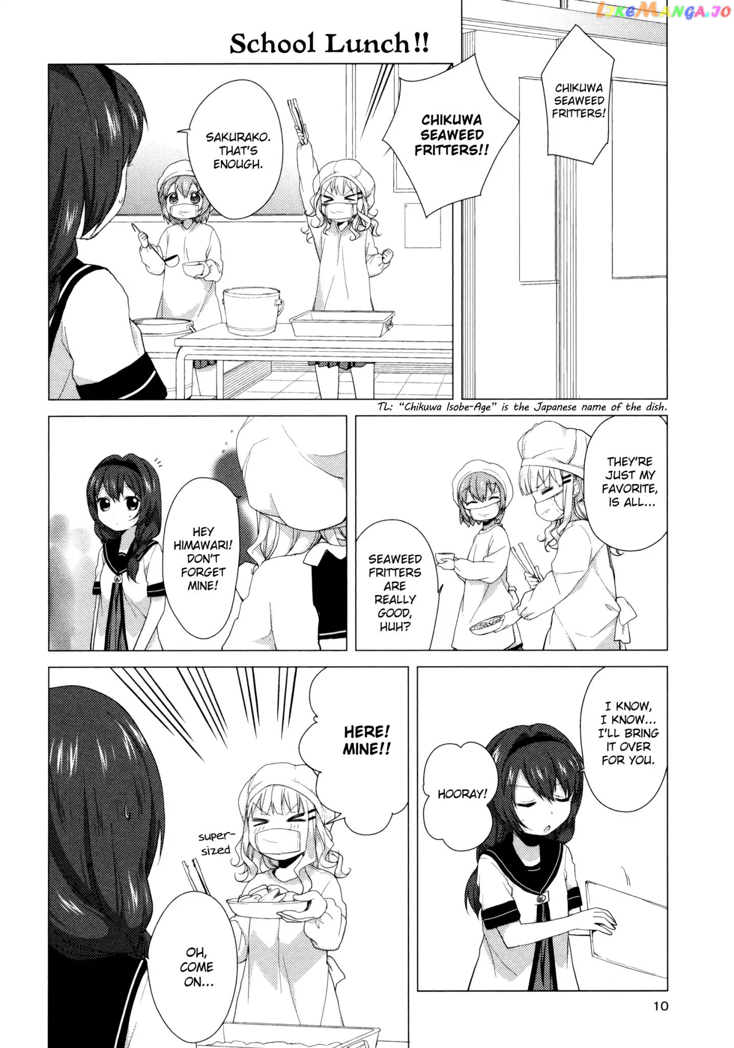 Yuru Yuri chapter 33 - page 2