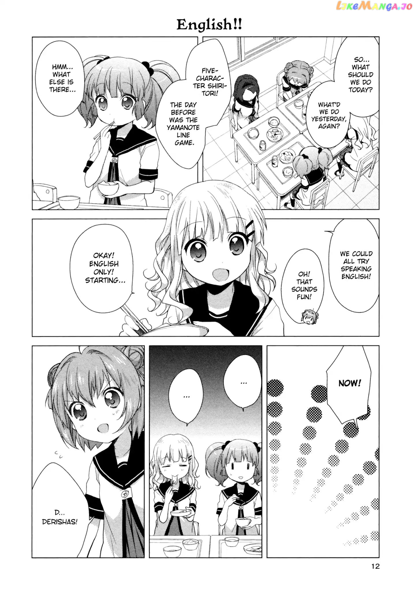 Yuru Yuri chapter 33 - page 4