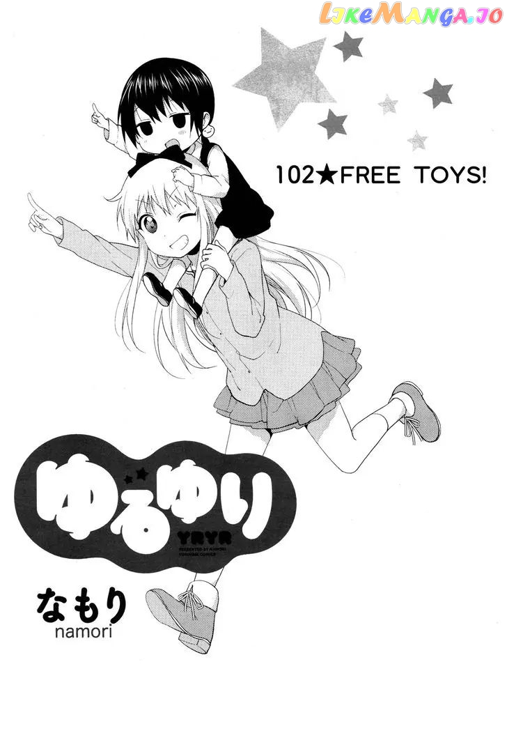 Yuru Yuri chapter 102 - page 2