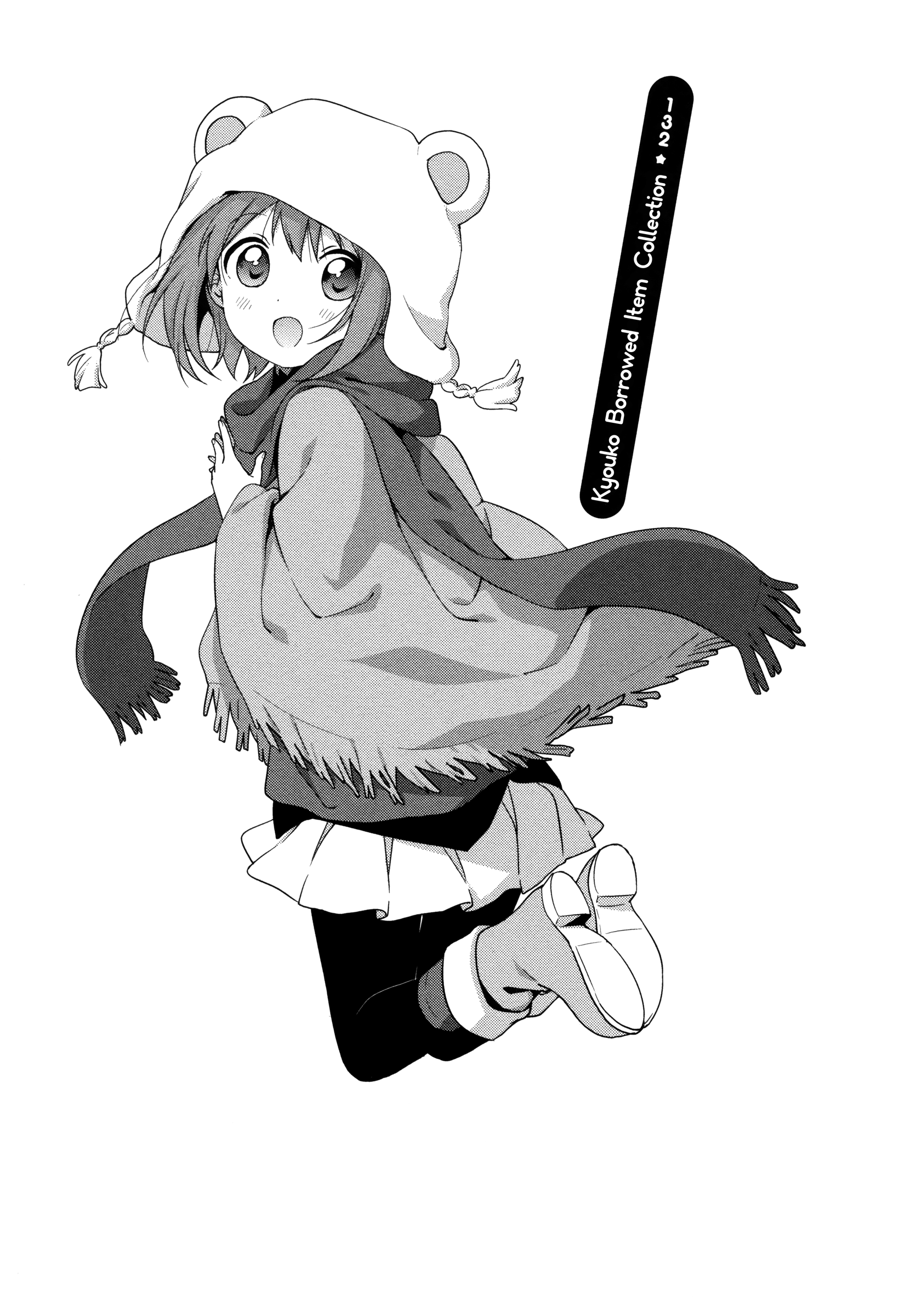 Yuru Yuri chapter 132 - page 1