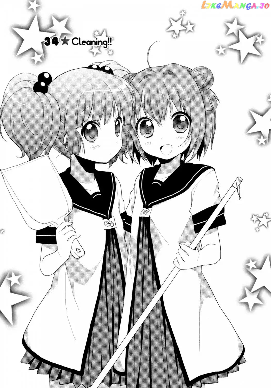Yuru Yuri chapter 34 - page 1