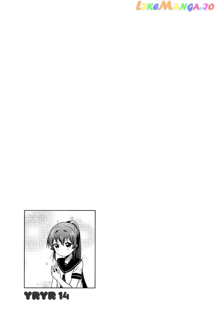 Yuru Yuri chapter 103 - page 13