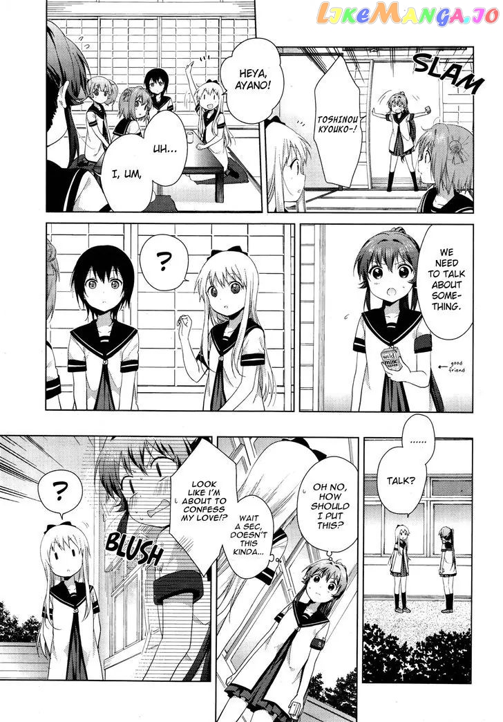 Yuru Yuri chapter 103 - page 9
