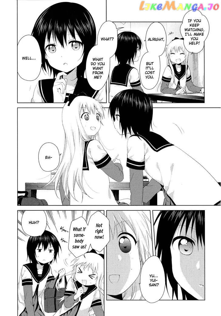 Yuru Yuri chapter 104 - page 6
