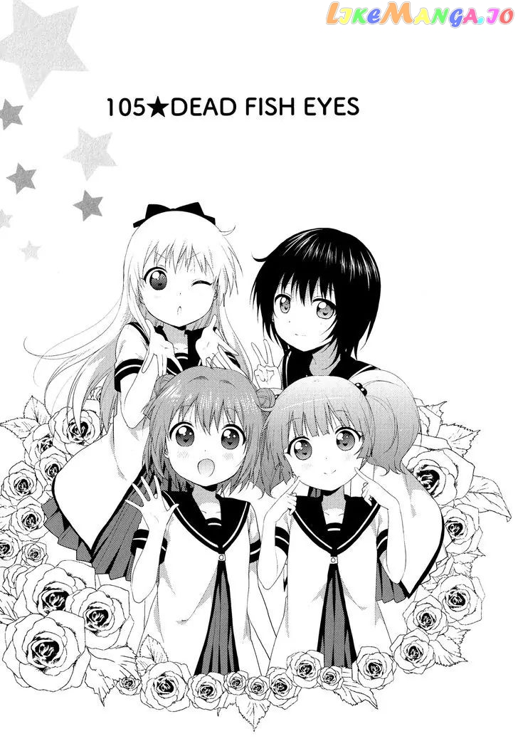 Yuru Yuri chapter 105 - page 1