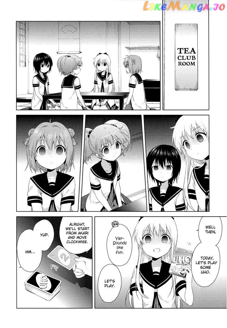 Yuru Yuri chapter 105 - page 2